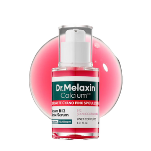 Firm & Plump (Intense Cream)
